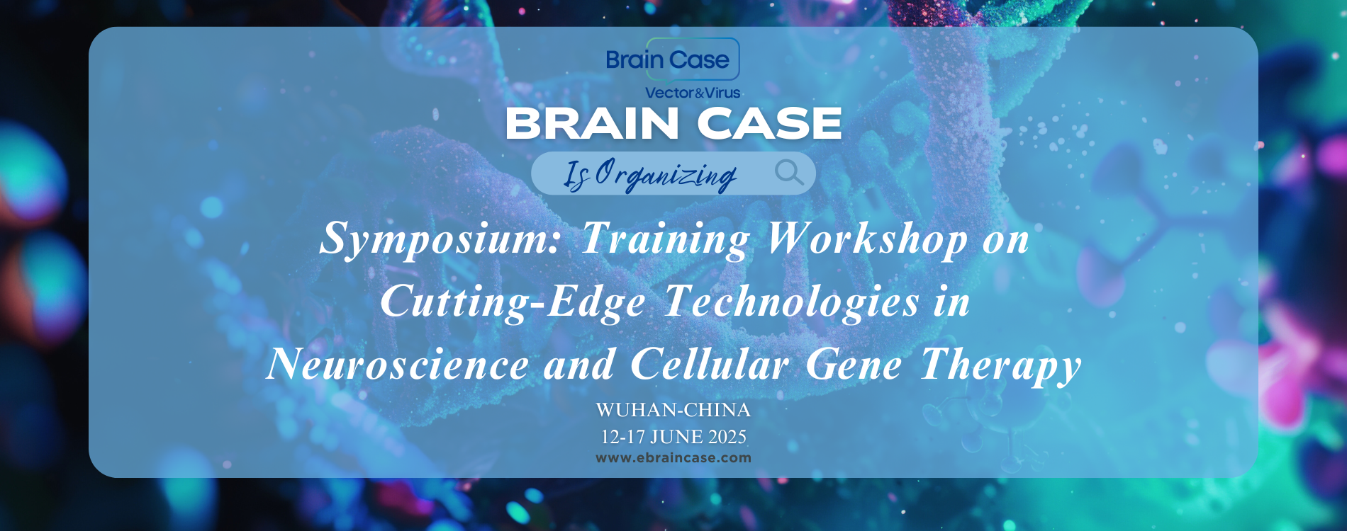 2025 Frontier Symposium on Neuroscience and Cell & Gene Therapy Technologies