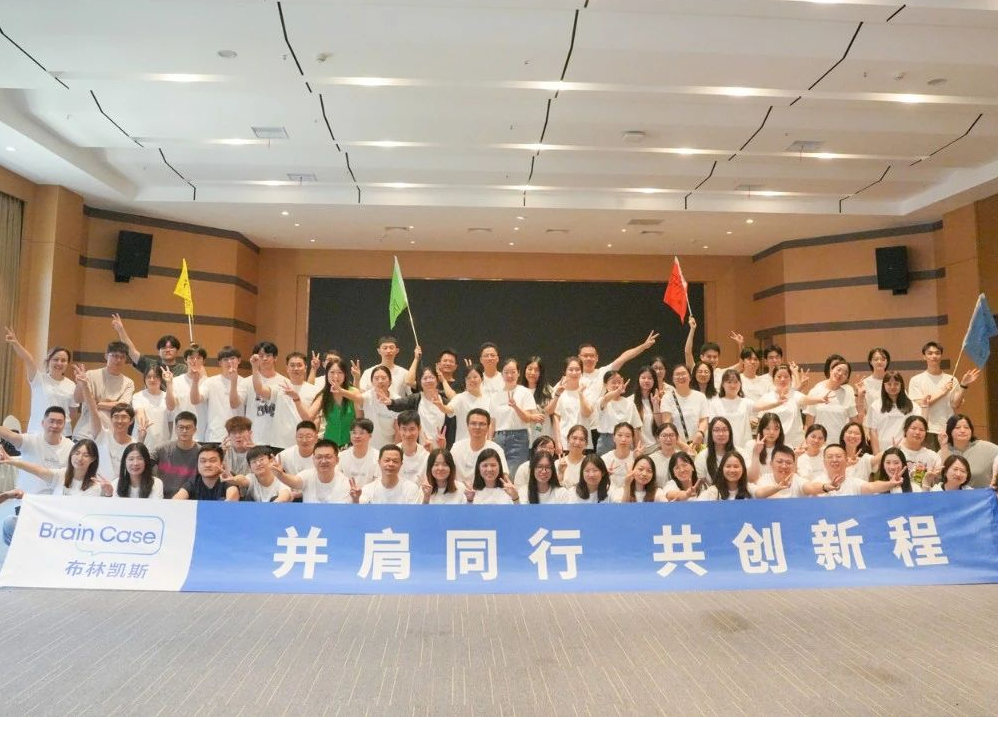 燃情初夏・共赴新程 | 布林凯斯 2025 团建回顾：每一幕都是热爱与成长！