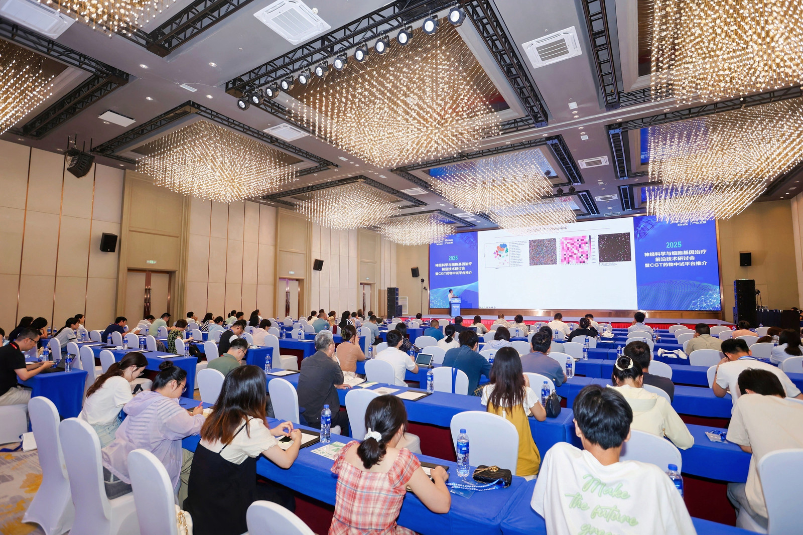 Day 2 Highlights from the 2025 Neuroscience & Cell and Gene Therapy Frontier Symposium