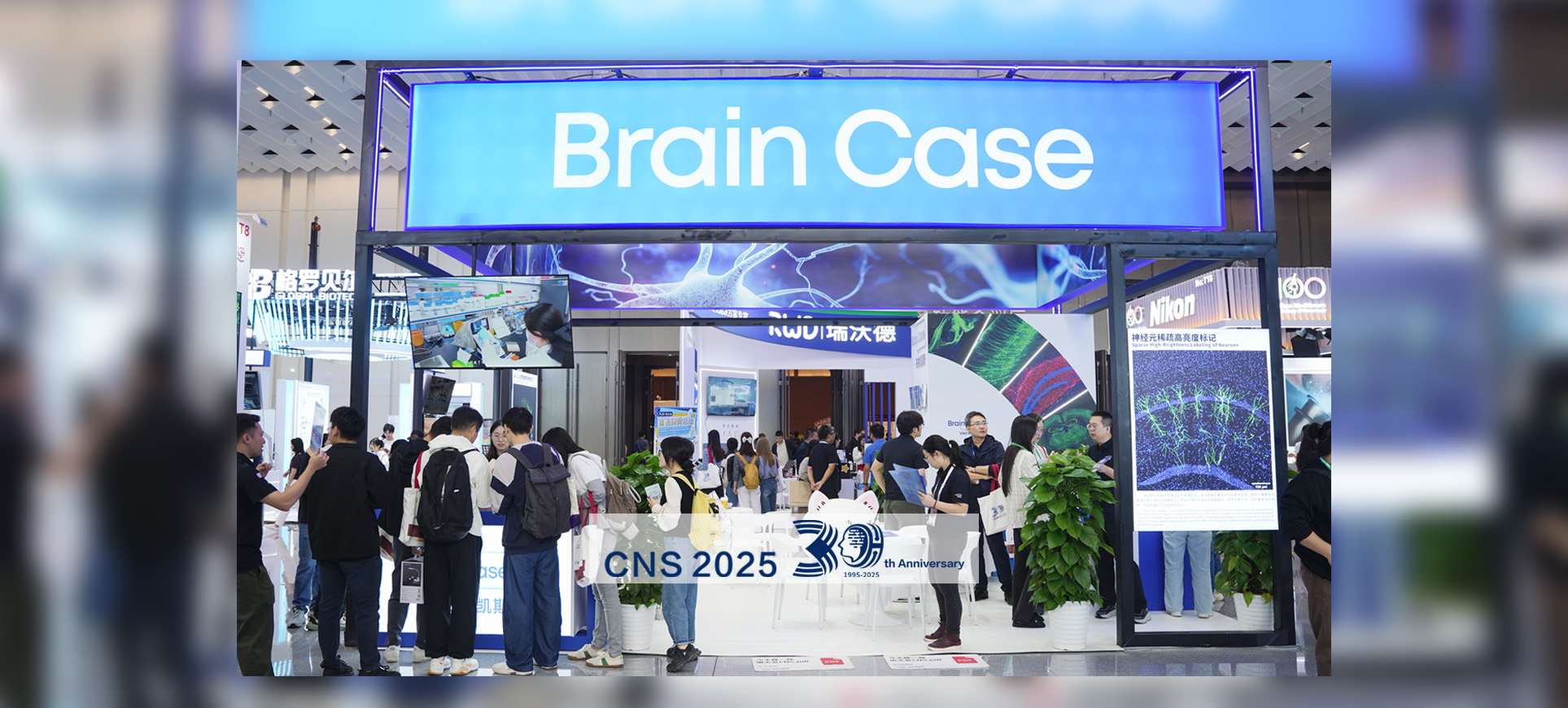 CNS 2025 | Xi’an, China | September 25–28