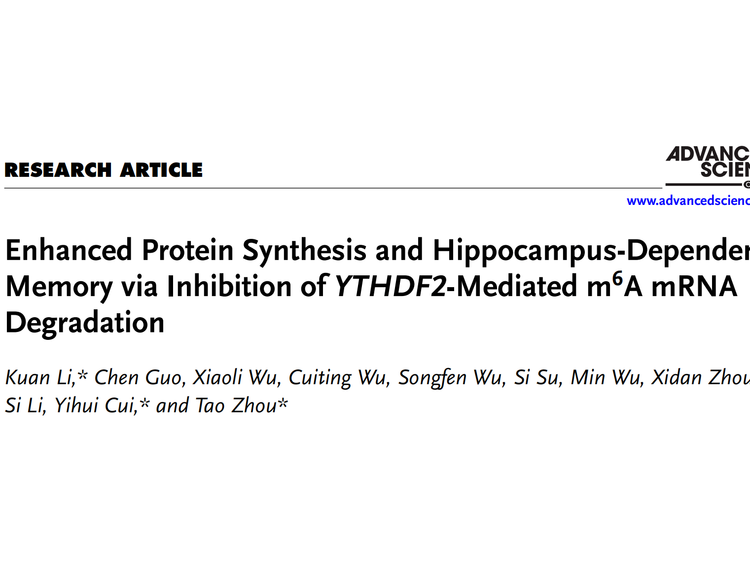 Adv. Sci.丨中科院周涛/浙大崔一卉/南科大李宽合作找到了海马记忆的“刹车”