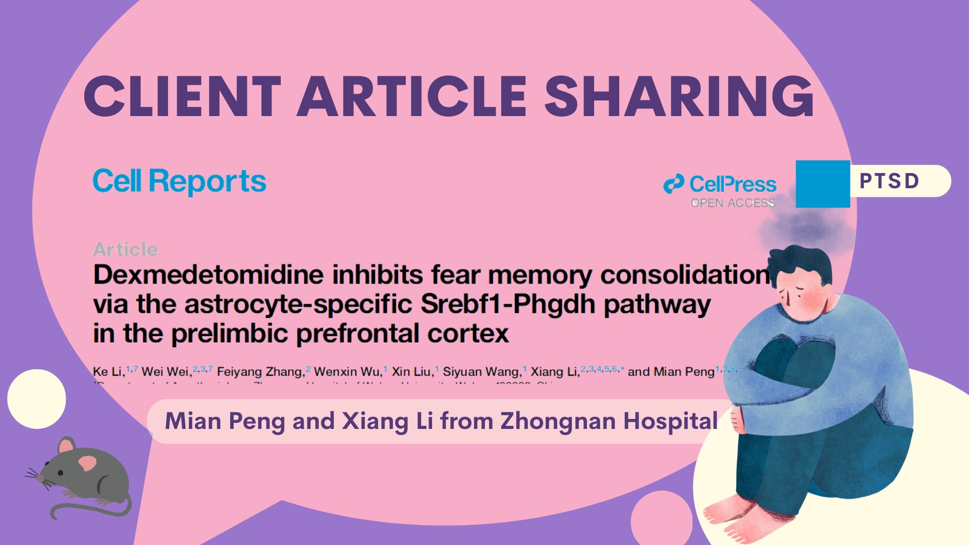 Client Article | Cell Reports | The team of Mian Peng and Xiang Li from Zhongnan Hospital, Wuhan Univ