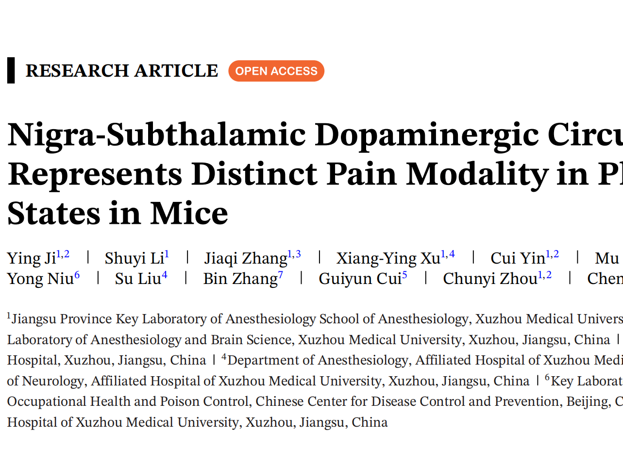 客户文章 | Adv Sci︱徐州医科大学肖诚/周春艺/崔桂云团队揭示黑质-丘脑底核多巴胺能环路调控疼痛的机制研究